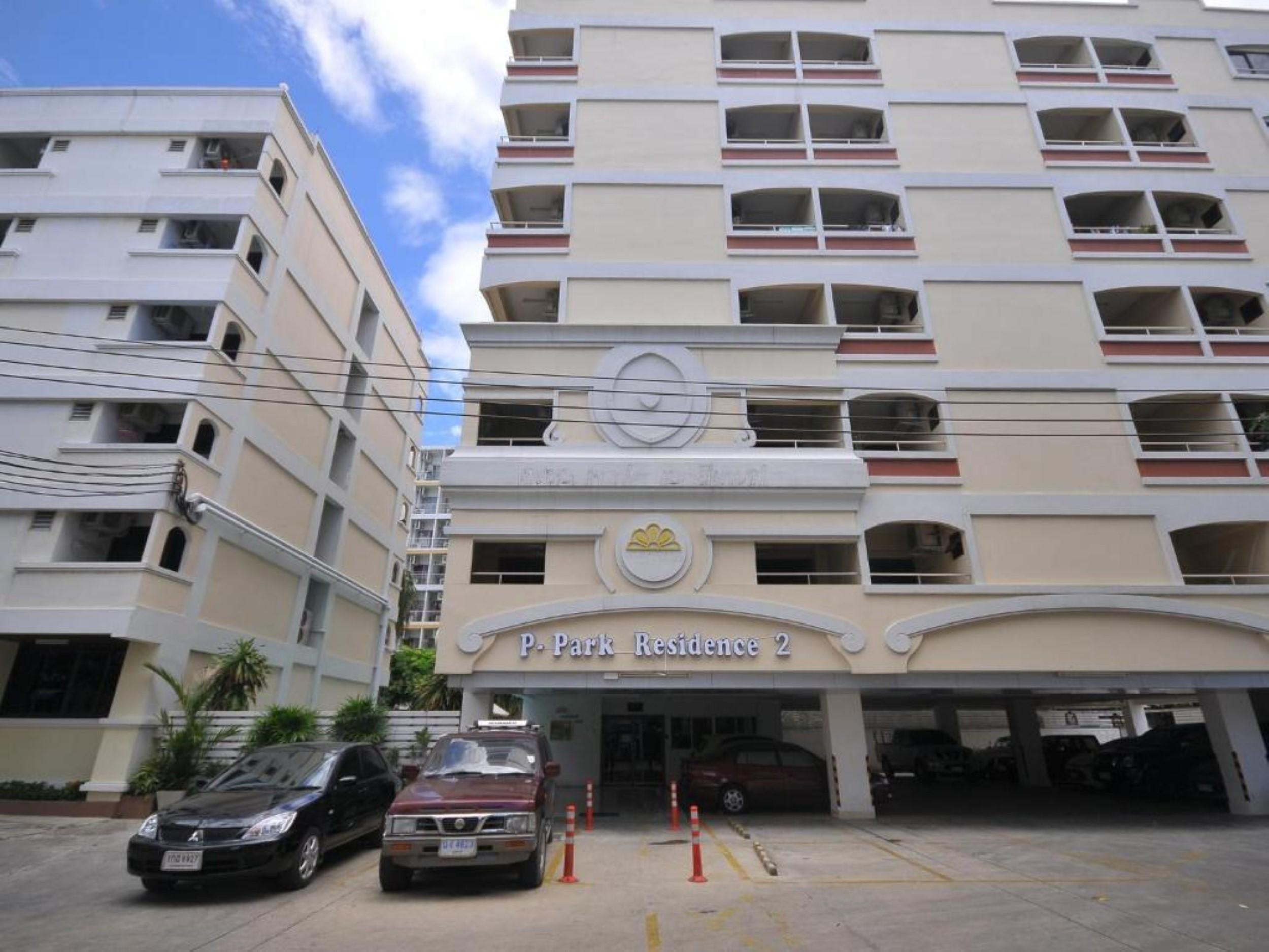 P Park Residence Charansanitwong Bangkok Luaran gambar