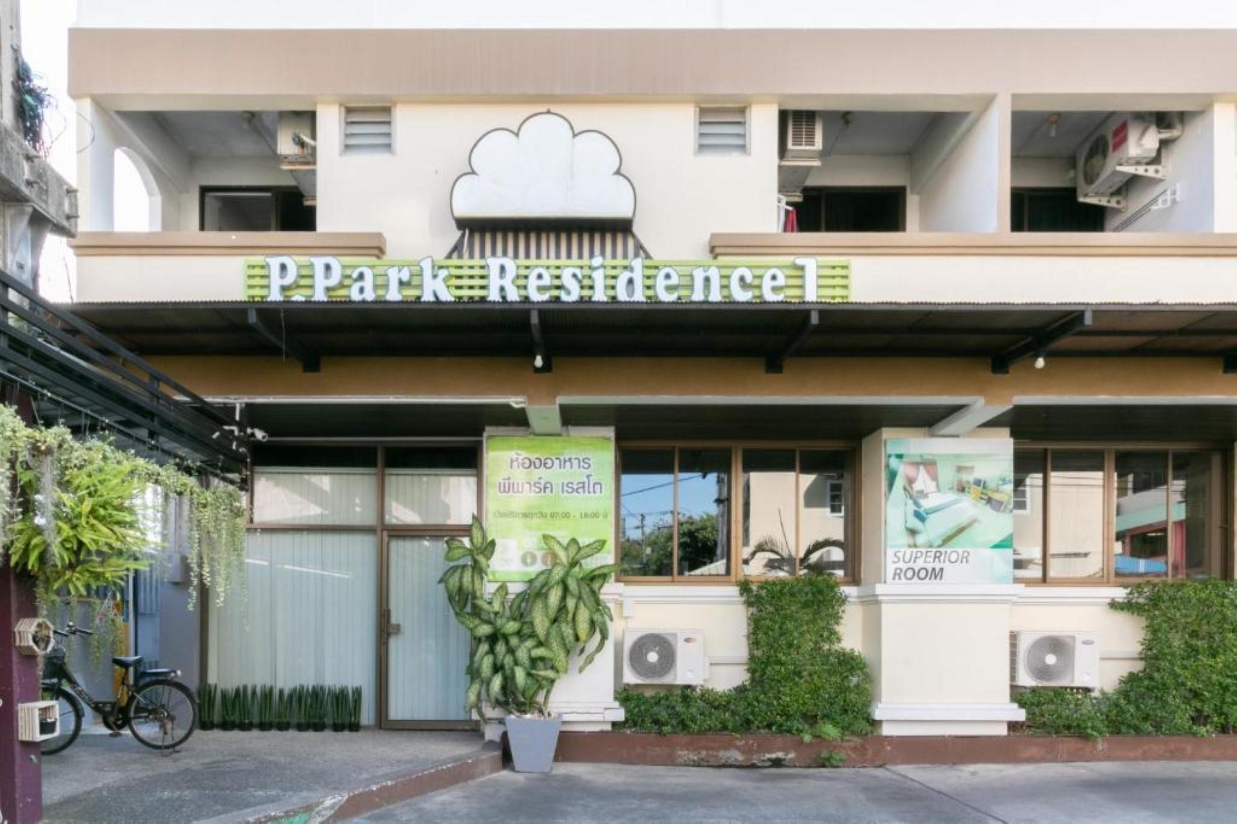 P Park Residence Charansanitwong Bangkok Luaran gambar